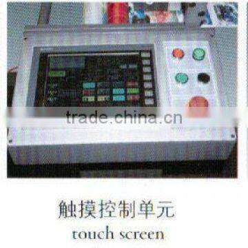 Cigarette Label Printing Machine(WJPS-350D) photo-6