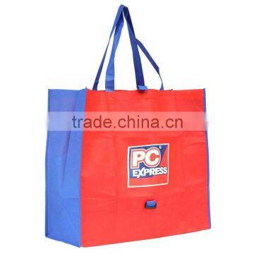 PP woven shopping bag