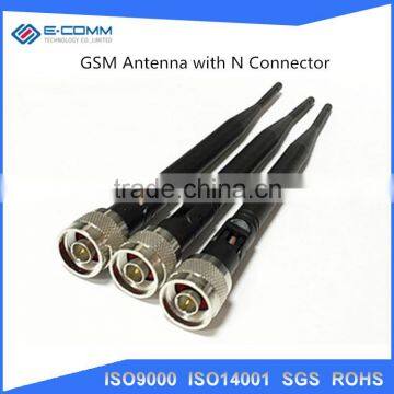 GSM 900-1800MHZ 7dBi OMNI Antenna with N Male Connector Cell Phone Signal Booster