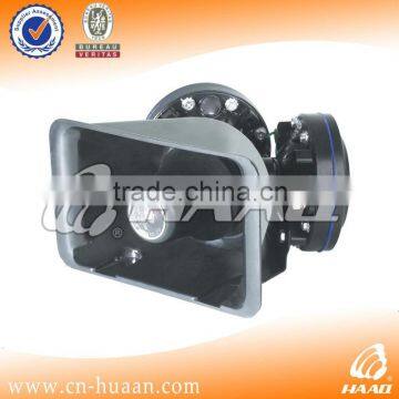 200w siren speaker