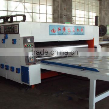 YFQ-3000 Series of multi-color printing and slotting machine