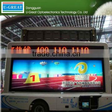 China alibaba P4 indoor superthin sport led display