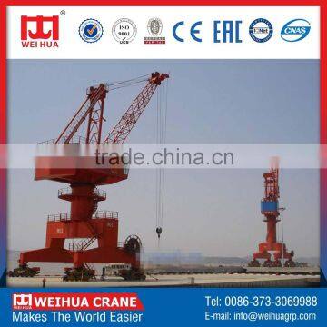 WEIHUA Continuous Working four link type portal crane