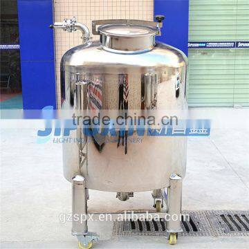Stainless steel ice cream sterile storage tank made in CHINA manufactures