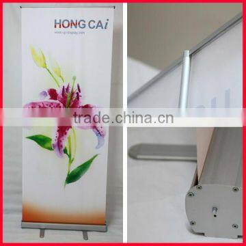 Advertising Super Aluminium Roll up Banner,Economical Rull up banner stand