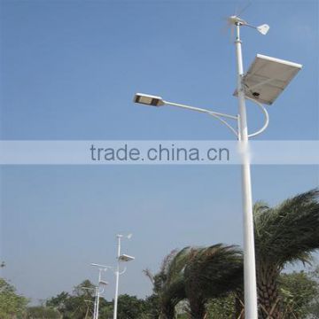 200w CE RoHS solar wind hybrid led street light