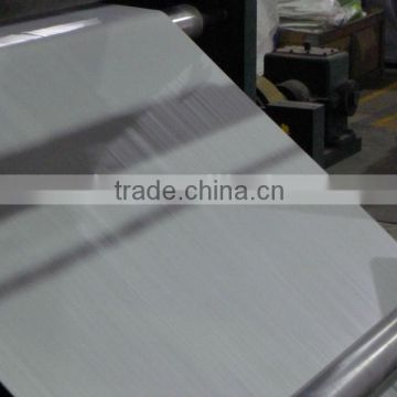 Heat Resistant Reflective Woven Aluminium Foil for House Wrap