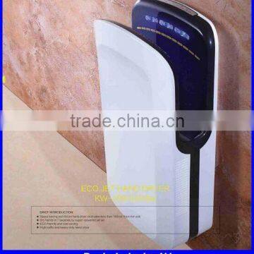 Dual Jet airflow hand dryer with DC brushless motor