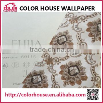 household decoration 3D high quality Walls paper /Decorative wallpaper                        
                                                Quality Choice