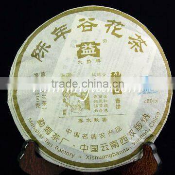 2008 Menghai Dayi "Autumn Aroma" Raw Pu Er Cake(801)Puer Tea Puerh Pu'er Tea Pu-erh tea 500g/cake