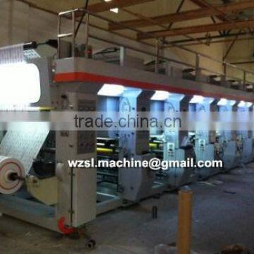 2014 New Condition Plastic Bag Printing Machine, rotogravure printing machine, printing press