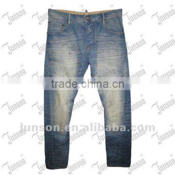 Fashion Brand Men's Jeans