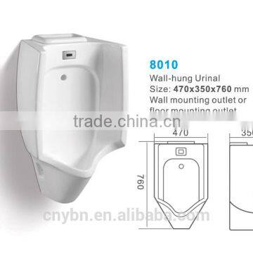 Sanitary Ware Bathroom Wall Hung Urinal With Sensor photo-2