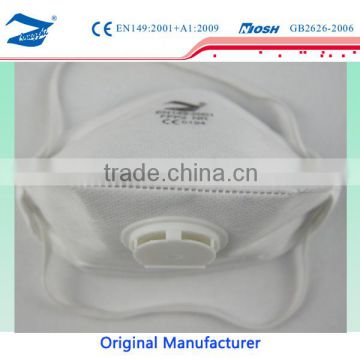 3ply ce en p2 washable dust mask valved