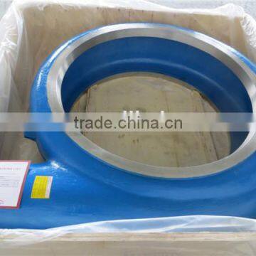 A05 Slurry Pump Volute Liner