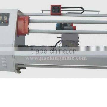 Double Shafts and Double Blades Automatic Cutter SBAS01