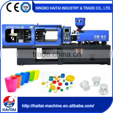 HTW110JB Servo System Energy Saving plastic injection molding machine for sale