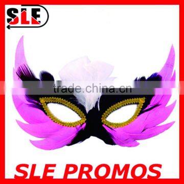 High Quality Colorful Party Mask For Wholesale Party Supply For Mask China Wholesale