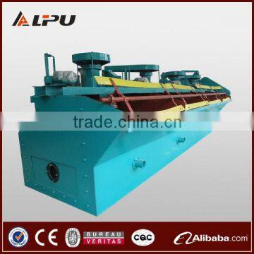 XJK&SF Auto Air Suction and Auto Pulp Suction Flotation Machine photo-3