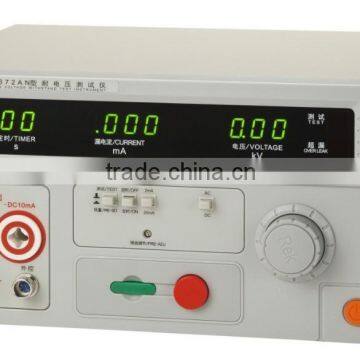 RK High Quality Good Price DC AC 5KV Hipot Tester photo-3