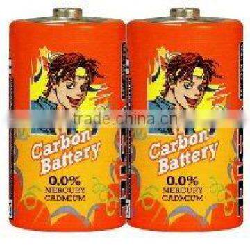 D battery