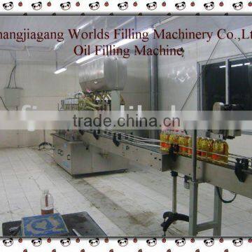 Cooking Oil Filling Machine