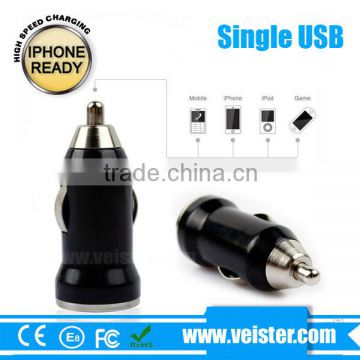 New Hot Portable 5V 1A single usb car charger,Promotional customized mini Universal USB Car Charger