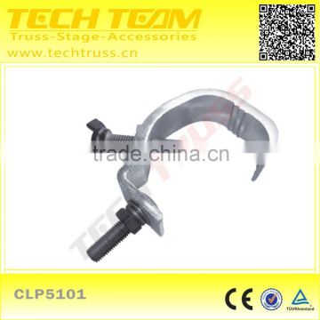 Aluminum Light Clamps Square Tube Clamp 5101