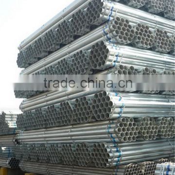 2013 hot sell mill steel pipe