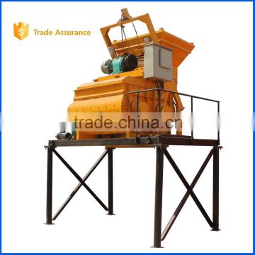 China Alibaba JS500 cement mixer small/Small industrial concrete mixer machine