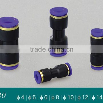 SANYE female hose connector