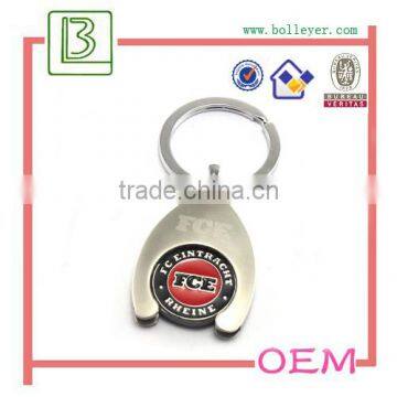 supermarket shopping cart trolley coin keychain