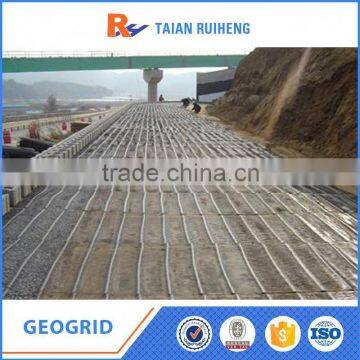 Professional Uniaxial Plastic Geogrid Installation photo-3