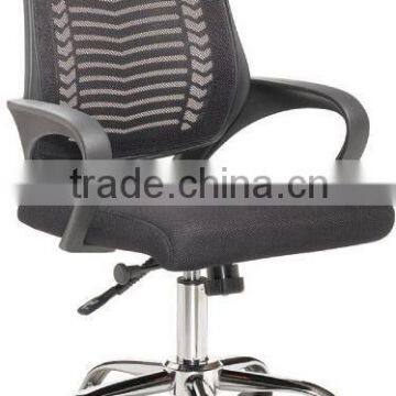 Good selling rocking mesh office chair A152