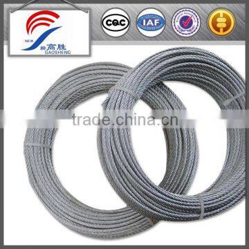 low price 304 iron brake wire rope