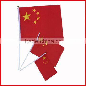 30*45cm silk printing flag,durable flag,China flag