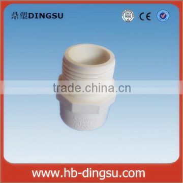 Customize/ Cheap ASTM "DS" CPVC female and male coupling /pipe fittings