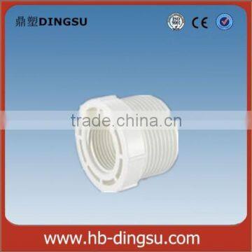 Factory Manufactuer of BS Standard PVC Female Thread Coupling,adaptor photo-2