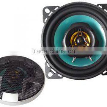 Frankever low price good quality car speaker