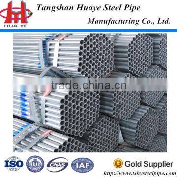 bs1387 class b galvanized steel pipe