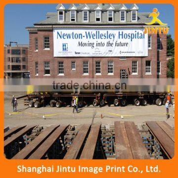 2016 Large Double Side Outdoor Pvc Banner Printing Display Billboard Advertising photo-3