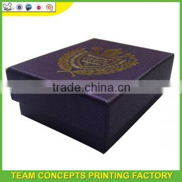 small gift wrap box packaging for watch