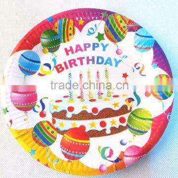 18cm Diameter Custom Printed High Quality Birthday Party Disposable Paper Plates