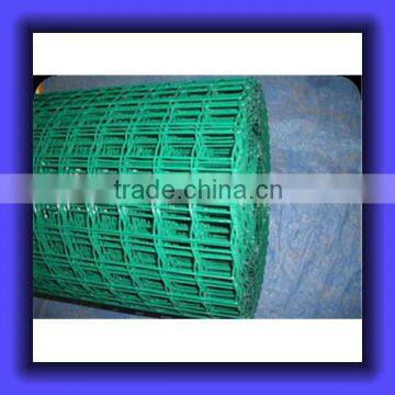 Holland Mesh Fence