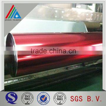 PET Metallic Coated Film