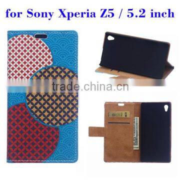 Amazon Top Selling for Sony Xperia Z5 Case, Case for Sony Wholesaler