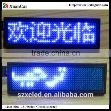 Blue color Worldwide language 12X48B 5V USB + Rechargeable battery mini LED display/LED name card/LED tag /Led badge