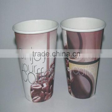 disposable double wall coffee paper cup