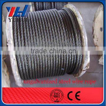 high quality steel wire rope with reasonable price