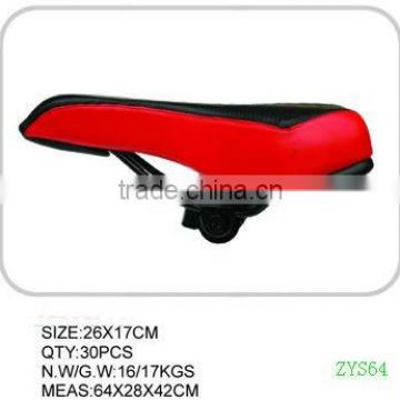 colorful bicycle saddle